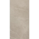 Beige Adria Latte vloertegels met subtiele aders en glanzende afwerking