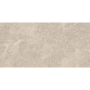 Beige marmer tegelvloer van Duolith Ivory 60x120 rett voor een stijlvolle look