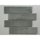 Grijze trend tegels met glans en glad afwerking, 6x24,6 cm, natuurlijke textuur