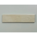 Creamkleurige Trend Tegels beige glans 6x24,6 met subtiele veining voor jouw badkamer