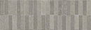 Mytos Greige Still decor wandtegel 30x90 rett
