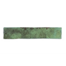 Weerbestendig Assisi Moss wandtegel met een gemêleerd, textuurvol oppervlak