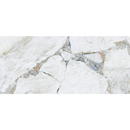 Wit marmer met grijze aders en oranje accenten, perfect voor Bright Precious gepolijst 60x120