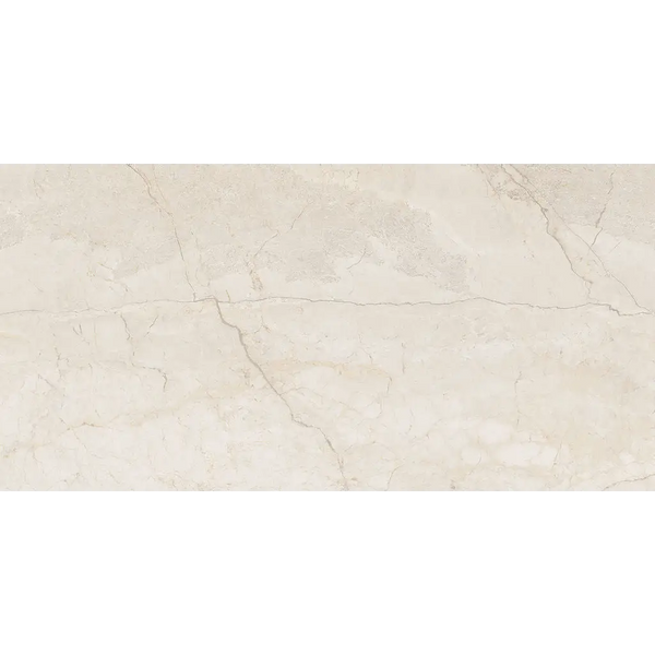 Beige marble surface with grey veining, perfect for Egeo Ivory Pulido 60x120 Rett