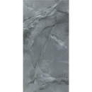 Marea Dark Grey Glans 60x120 cm met wit marmeren blad met aders en natuurlijke imperfecties