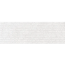 Lined notebook paper with gray rules on Midtown White Kairo decor wandtegel 20x60