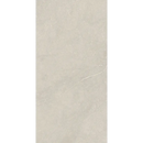 Gladde, beige marmeren ondergrond met subtiele adering van Munich Sand 60x120 rett