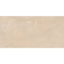 Beige 30x60 Rett van Nobu met een subtiele gemêleerde structuur