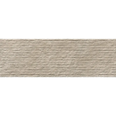 Textured beige brick wall design on Nobu Grey wandtegel row 25x75 voor modern interieur