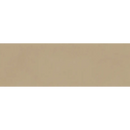 De origin sand wandtegel 40x120 rett toont een effen beige vlak zonder zichtbare textuur of patronen