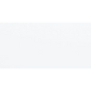 Wit rechthoek met afgeronde hoeken, perfect voor Prissmacer Glans Wit tegels