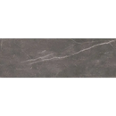 Donkergrijze marmer slab met witte aders, perfect voor een moderne uitstraling als Shetland Dark