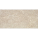 Beige marble surface with diagonal veining, perfect for Syrah Ivory Pulido 60x120 rett